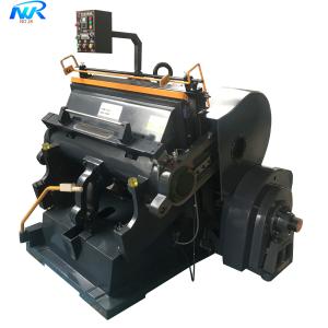 China Do apoio video técnico da energia das vendas do alimento do poder a caixa manual de formação da caixa do ondulado-caixa-laser do peixe graúdo do sizzix do papel morre supplier