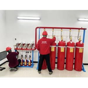 Gas Hfc-227ea Fm200 Suppression System Extinguisher
