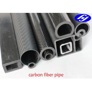 China Various Shape Carbon Composite Material , Special Section Pultrusion Carbon Fiber Tube supplier