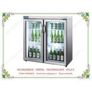 China OP-301 Beer Drink Cooler Stainless Steel Frame Beer Display Freezer supplier