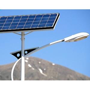 China The Most Popular Safe LED Solar Street Light With Outdoor Cctv Camera supplier