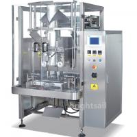 China 10 To 5000g Weighing Range 200g Automatic Powder Packing Machine on sale