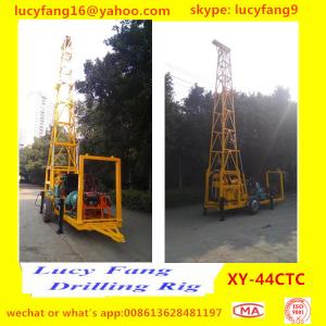 China Trailer mounted Diamond Wireline Core Drilling Rig supplier