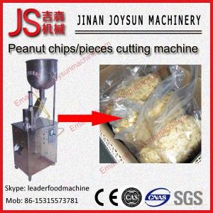 China Automatic shaping and splitting machine|Hard Candy Machine supplier