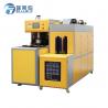 Blue / Yellow Pet Stretch Blow Forming Machine 2350 * 750 * 1900 Mm