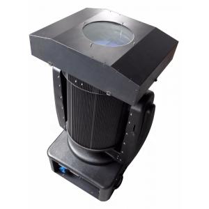Powerful 5000W Beam Sky Search Light Moving Head Color Changer DMX IP44