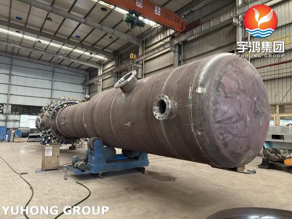 ASME Certified U-Tube Heat Exchanger | TEMA BEU/AEU Class R for Refinery