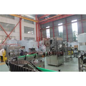 China Linear Bottled Water Production Line Soy Sauce Stick Labeling Machine supplier