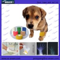Pet Animal Veterinary Bandage for fracture with waterproof