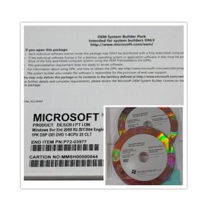 China Microsoft Windows Server 2008 R2 Standard OEM Box supplier