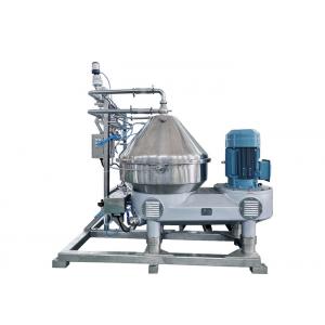 China Liquid Liquid Oil Separator Machine / Coconut Oil Disc Stack Centrifuges supplier