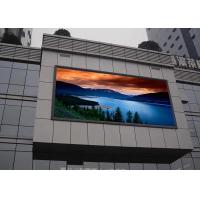 China Full Waterproof 1R1G1B P10 Digital Led Billboard 960*960 Cabinet on sale