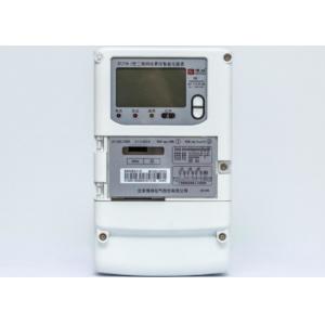 Type 1 Electric Smart Meter 3 Phase Local Charge Control Support Freezing Function