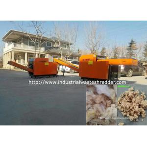 Glass Wool Cutting Machine Glass Wool Felt Fiberglass Felt Shredder With Opener