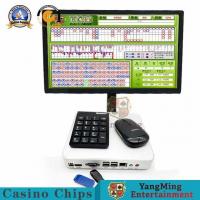 China Baccarat Dragon Tiger Poker Table Electronic Display System International Card Gambling Software on sale