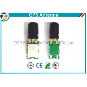 China Omni Directional High Gain GPS Antenna 20 Dbi Portable TOP-GPS12-OD01 supplier