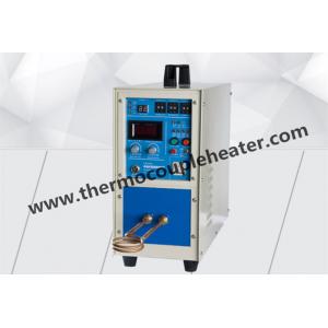 China Portable High Frequency Induction Heating Machine 220V 15KW supplier