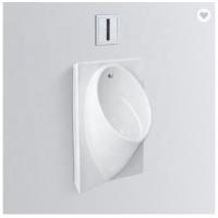 China Wall Mounted Induction Men'S Restroom Urinal Modern 740X390X250mm on sale