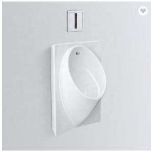 Wall Mounted Induction Men'S Restroom Urinal Modern 740X390X250mm