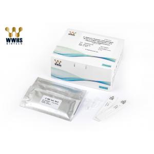 China High Stability β-HCG Test Cassette AMH Home Test Kit 25T Package supplier