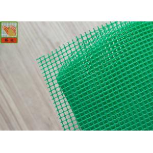 China RO Water Treatment Plant PP Filtration Extruded Plastic Netting supplier