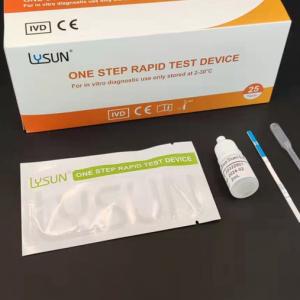 Rapid HCG Test Cassette For Serum Detect Pregnancy Early And Accurately HCG-P21