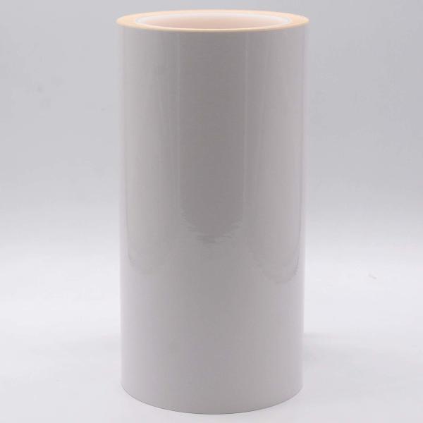 1Mil Gloss White Permanent Adhesive Polyimide Materials With Glassine