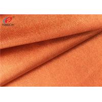 China 300cm plush holland velvet fabric upholstery furniture dyed sofa fabric for home textile on sale