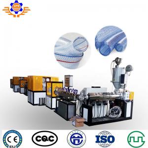 High Speed Garden Soft Hose PVC Pipe Plastic Extruder Machine Production Line
