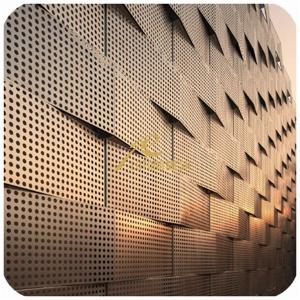 Perforated metal Sheet, aluminum laser cut art panel for facade and architect Project