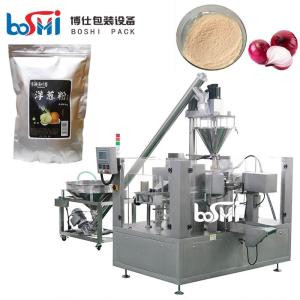 China Automatic Standup Pouch Powder Doypack Packing Machine With Zipper wholesale