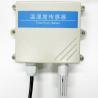 China DC 24V 22V-26V 電源 高精度温度と湿度センサートランスミッター wholesale