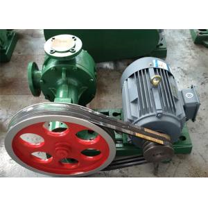 Low Noise High Flow Centrifugal Pump / Inside Engaged Gear Pump With Conveyor