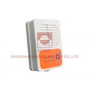 China DC 24V Elevator Emergency Call Elevator Arrived Charm High Performance ISO9001 supplier