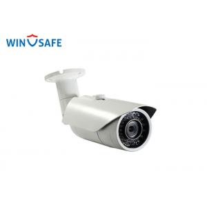 China Infrared Bullet IP Camera HD 1080P Support Two Way Voice Intercom Equipment supplier