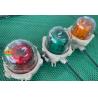 China Luces de advertencia a prueba de explosión de alto brillo y lámparas de alarma montadas en el techo 150 veces por minuto Frecuencia de destello wholesale