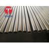 China Small Diameter Welded Steel Tube Stainless Steel Pipe Round Shape 4 - 12m Length wholesale