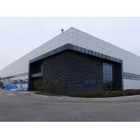China Administration Steel Structure Building With Concrete Floors For Industrial Buildings on sale