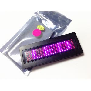 China Programmalbe scorlling LED message name badge in Pink LED tagz supplier