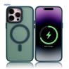 Custom Magsafe Phone Case Matte Transparent Mobile Covers Scratch Resistant