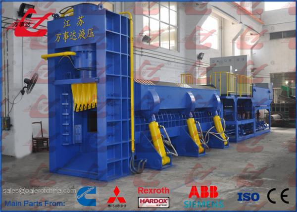 Customized Waste Car Metal Shear Baler For Waste Car Recycling Yards 5000mm