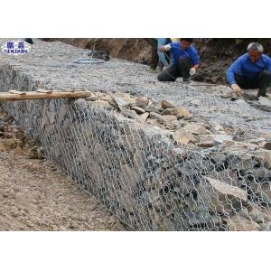 China 60*80 Gabion Wall Cages / Wire Cage Stone Retaining Walls Hexagonal Style supplier