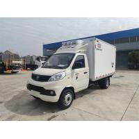 China 6 Wheel Foton Mini Refrigerator Truck 110km/H Small Freezer Truck In Dubai on sale