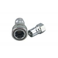 China 0.25 Inch High Pressure Quick Coupler , High Pressure Quick Disconnect Fittings on sale