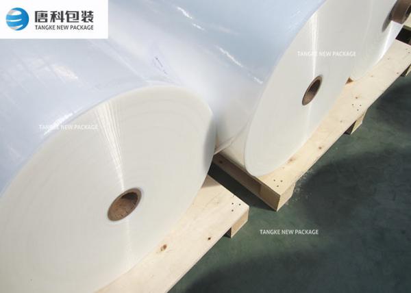 FDA 200 Mic Heat Sealing Polyethylene Plastic Film 9 Layer Structure