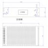 China WHOOSH LED Module Power Supply 250W 20.8A Constant Voltage LED Driver 12V wholesale