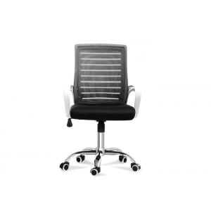 High Back Tall Executive Ergonomic Ribbed Office Chair