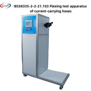 China IEC60335-2-2-21.104 電流を運ぶホースのトルション試験装置 wholesale