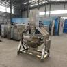 China Multi Claw Stirring Cook Mixer Machine for Jacketed Layers and LPG Agitator Cooking wholesale
