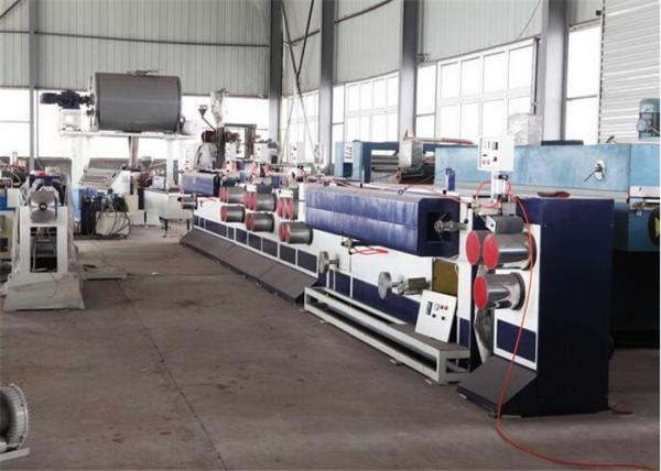 Cotton Pet Strap Making Machine / Automatic Strapping Machine 60-200kg/H